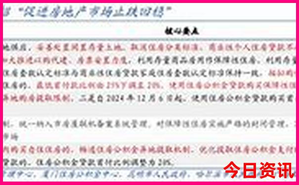 杭州附近的避暑胜地